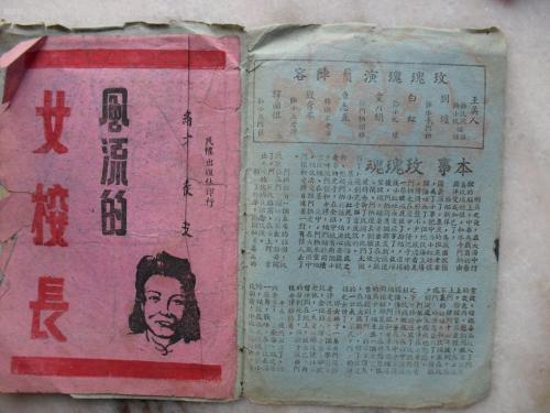 怎么买日本旭川醫科大學毕业证