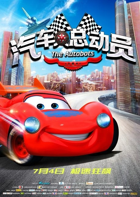 怎么购买西北地区结婚证